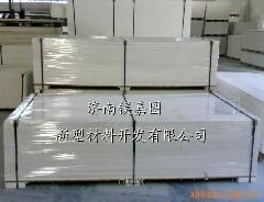 發(fā)泡防火門芯板技術轉(zhuǎn)讓 提升門類產(chǎn)品安全性與市場競爭力