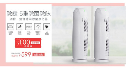 七夕告白 沒有你的世界會(huì)“窒息”，但有了這款空氣凈化器，我們的呼吸都變得甜蜜